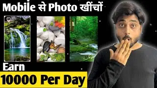 Mobile से खींचकर कमाओ लाखों रूपए। Top 5 Selling Apps | #earning #tech
