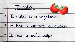 5 Line Essay on Tomato | Vegetable Essay | 5 Line Essay | Short Essay English #essay #english