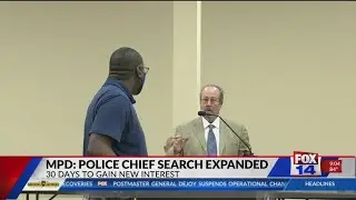 MPD Police Chief Search Expanded