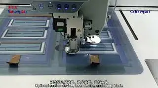 GetonAgain RaiseAgain Automatic Template Sewing Machine GOA-8045-D #GarmentManufacturing #sewing