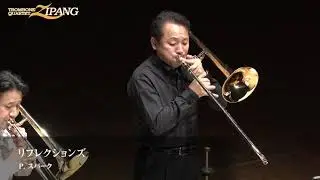 トロンボーン・クァルテット・ジパング