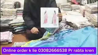BEACHTREE PRITID SUMMER COLLECTION 3PC 2026    (SHIRT DUPATTA TROUSERS)