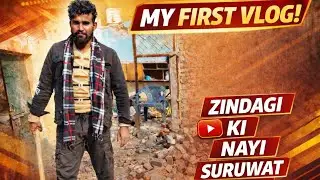 My first vlog majduri ansari prince meri zindagi ke new suruvat 