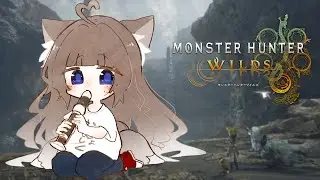 【#MHWlds】てん君（サブ）強くしよー🦊【狐花てん/Vsinger】#てんしゃちょGames #モンスターハンターワイルズ #モンハンワイルズ #モンハン