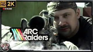 Arc Raiders - работаем по рейдерам в пати.