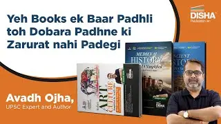 Avadh Ojha Sir brings SIMPLIFIED BOOKS for HISTORY | UPSC, State PSC Civil Services