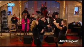 ΖΑΪΡΑ & ΓΚΙΟΥΛ ΜΠΑΧΑΡ-Νάντια Καραγιάννη