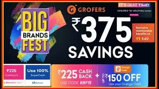 Grofer loot offers how get free membership | monthly grocery shopping offer | google pay