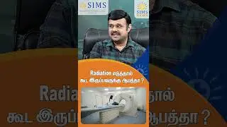Is there any risk for patients undergoing radiation therapy? HELLO DOCTOR