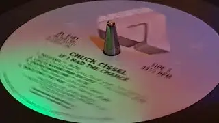 Chuck CISSEL - Dance Away The Pain 💣💥🔥