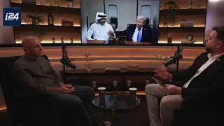 President Trump's motives, Netanyahu, Qatar, and Turkey: Ofer Shelah #OntheRecord with Ariel Oseran