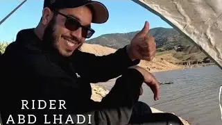 الخرجة الجديدة 🏞️مع الاخ هشام ليومة فيديو مختلف  