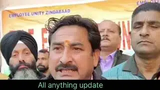 #DailyWagers Agar 12-Feb se pehle hamey pakka nhi kiya to Sare Daily wagers aghatey 👇👇👇👇👇