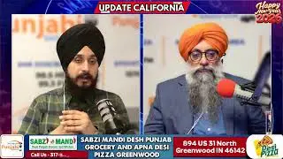 Update California 01 Jan 2026 |