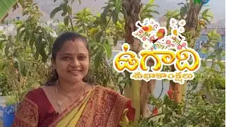 #TTVlogs # New gardener to Tirupati teja vlogs # Happy Ugadi # 🥭 ఉగాది శుభాకాంక్షలు 🥭 💐💐💐