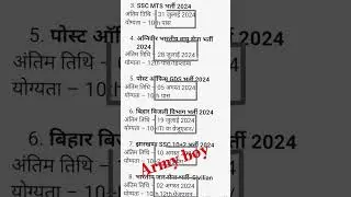 now#notification#jari#video