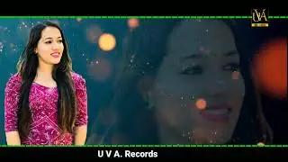 Gym | Aanchal Kaur | Latest Punjabi Song 2022 | U.V.A Records | Punjabi Songs 2022 |