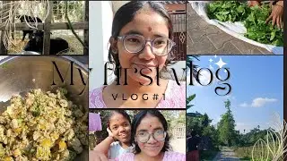 My first অসমীয়া long vlog✨/vlog#1