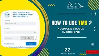 How to use TMS ?