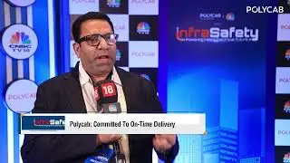 Dinesh Bhatkar | Distribution Network & Innovation | Customer Bytes | #InfraSafety