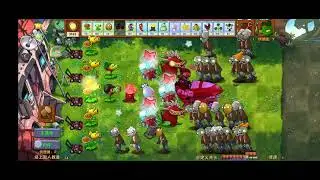 PvZ fusion / 10 Волны Бронированных зомби / 10 waves of armored zombies