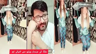 Malang TikTok Live Match 😜 New funny TikTok Live Match 😜 Tiktok Punishment match #funnyvideo #tiktok