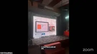 Ozone Blockchain Technology in Barabanki