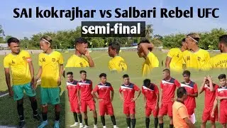 SAI Kokrajhar vs Salbari Rebel UFC  || Semi-final football match at choukhuti pathshala 6/9/2023