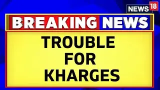Karnataka News | New Trouble For Congress Chief Mallikarjun Kharge And His Son | English News