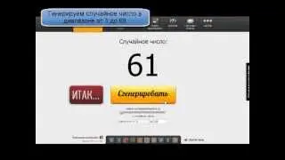 Итоги конкурса от 23 февраля (daochai.ru)