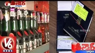 No Jobs And Visas For Drunken Driving Convicts In Hyderabad | Teenmaar News | V6 News