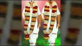 Mallar song