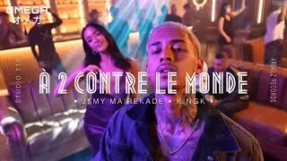 &Agrave; 2 CONTRE LE MONDE ( Ft. KingK) - J$my Mairekade ( Officiel Visualizer )