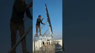 hordings structure