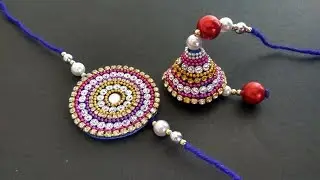 DIY |How to make Lumba Rakhi at Home | Rakhi for Bhaiya- Bhabhi | Raksha Bandhan | Easy Rakhi Making
