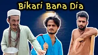 Bikario nai Bikari bana dia| funny video by orbal vines 2022