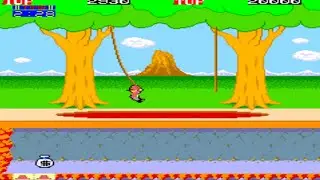 Pitfall II: Lost Caverns (Arcade)
