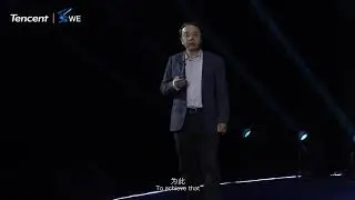 Yifang Wang：Neutrinos, PMTs and the Basic Research--2019 Tencent WE Summit
