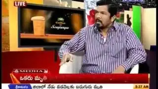 Posani Sensational Comments On Politics