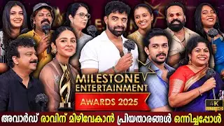 Red Carpet Becomes a Star Parade? Milestone Entertainment Awards 2025 | Milestone Makers