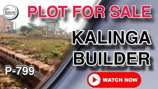 PLOT FOR SALE AT GOHIRIA, KALINGA BUILDER || NEAR TO NH #bhubaneswar #property #plotsforsale