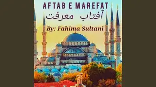 AFTAB-E MAREFAT (feat. Feddy Fap)