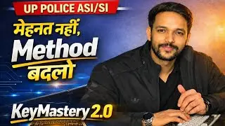 ASI Typing Crack करने का Real Method | 90% Aspirants गलत कर रहे हैं
