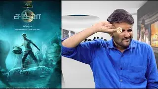 CHAKRA Review | Vishal | M.S. Anandan | Yuvan Shankar Raja | Selfie Review