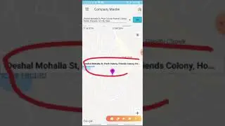 Change Geo-location Company in Cilfi (Hindi)