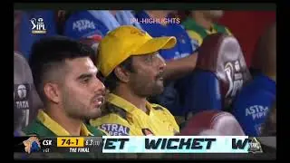 chennai super King vs Gujarat titans IPL final match 2023