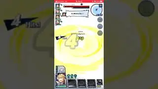 Solo Expert High Burnhilda with Patia-Pop Siren. (Xander, Gala Elly, Karina, and Patia)