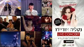 Natalia Oreiro in Israel 2000