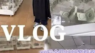 80后全职妈妈开兔舍养兔日常 #安哥拉兔#兔子#vlog日常 #萌宠出道计划 #原创视频