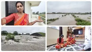 इतका  पाऊस झाला की आमच्या गावात पुर आला...😱